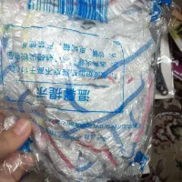 دستمال آشپزخانه|سفره، حوله، دستمال آشپزخانه|مشهد, نکاح|دیوار