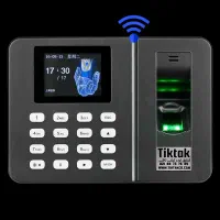 دستگاه حضور و غیاب اثرانگشتی تیک تاک USB Wifi