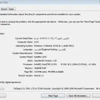 لپتاپ توشیبا toshiba satellite L645 i3 4gig 1gig|رایانه همراه|شیراز, شهرک مخابرات|دیوار