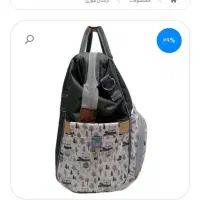 کیف لوازم مادر و نوزاد برند الیرا|کالسکه و لوازم جانبی|اردبیل, |دیوار