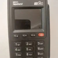 کارتخوان سیار