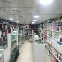 لوازم آرایشی آرایشگاهی
