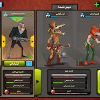 اکانت پسر خوانده|کنسول، بازی ویدئویی و آنلاین|تهران, الهیه|دیوار