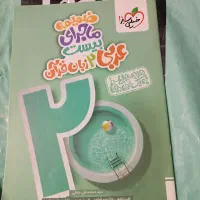 تعدادی کتاب عربی فارسی زبان یاردهم