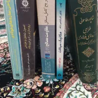 کتاب مهندسی ساختمان