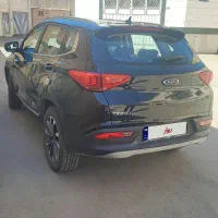 قیمت توافقی