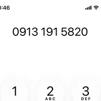 09131915820