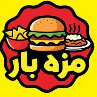 استخدام حساب دار