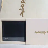 کیف چرم مشهد پول جیبی مردانه مشکی نو با جعبه هدیه|کیف، کفش، کمربند|مشهد, وکیل‌آباد|دیوار