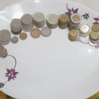 سکه و اسکناس ایرانی و خارجی کلکسیونی