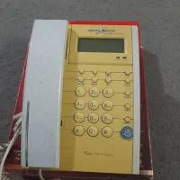 فروش فوری تلفن ثابت