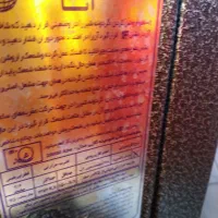 بخاری گازی ۲۰۰۰۰شومینه ای|بخاری، هیتر، شومینه|اقبالیه, |دیوار