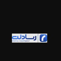 کارگر خدماتی