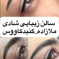 میکرو ابرو خط چشم بن مژه|خدمات آرایشگری و زیبایی|گنبد کاووس, |دیوار