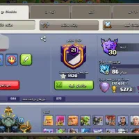 اکانت کلشافکلنز|کنسول، بازی ویدئویی و آنلاین|فردیس, شهرک ۱۱۰|دیوار