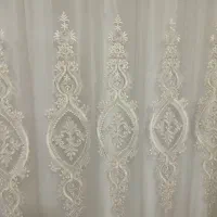 پرده پذیرایی