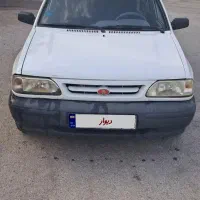 فروش پراید