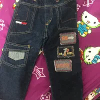 شلوارجین پسرانه