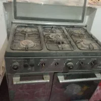 گاز شهری سالم