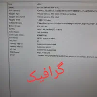 کیس گیمینگ قوی|رایانه رومیزی|خوی, |دیوار