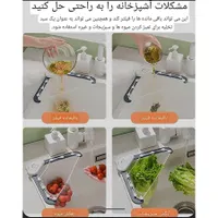 تفاله گیر سینک ظرفشویی (دیگه درگیر تفاله ها نباش)