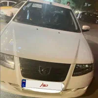 حدمات حرید حواله