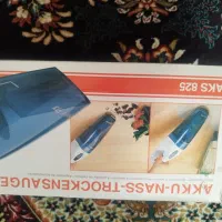جارو شارژی دستی
