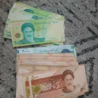 اسکناس نو|کلکسیون سکه، تمبر، اسکناس|بهبهان, |دیوار