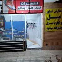 کفاشی و حراج تعدادی کتونی سایز میانه 37تا40 محدود