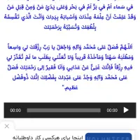 جوشکار سیار با ارزانترین قیمت فقط خورده کاری