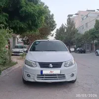 ساینا ۹۷ بی رنگ