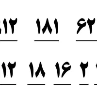 سیم کارت