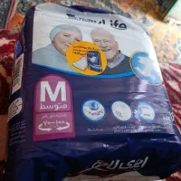 پوشاک ایزی لایف