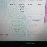 لپ تاپ توشیبا|رایانه همراه|تهران, هفت چنار|دیوار