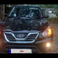 ام وی ام x33new دنده ای مدل ۹۳ بدون رنگ
