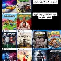 خدمات نصب بازی PS5 /Ps4/ Xboxتمام انتخابی (Fc 26)