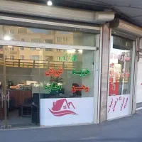 فروش-آپارتمان-مجتمع-سفیر-روبروی-پارک-قائم