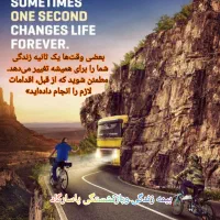 بیمه زندگی وبازنشستگی مبتنی برطلا