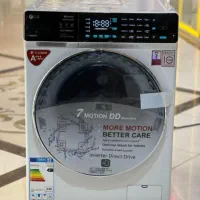 لباسشویی لمسی ال جی