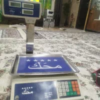 ترازو محک