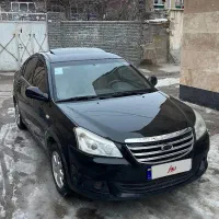 mvm 550 بدون رنگ