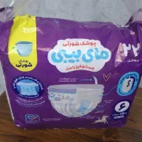 پوشک بچه مارک مای بی بی شورتی سایز۶