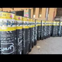 مستقیم از کارخونه و انبار  خرید کنید مصالح ایزوگام