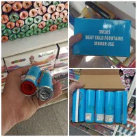 آبشار سرد سالنی