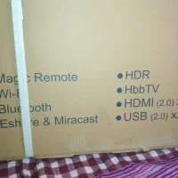 تلویزیون صنام