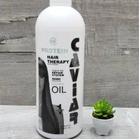 نانو پروتئین خاویار ارجینال