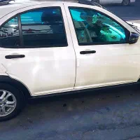 اطلس مدل 1403