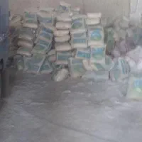 تحویل آجرماسه وسیمان سبزوارو با مناسب ترین قیمت|مصالح و تجهیزات ساختمان|سبزوار, صالح آباد|دیوار