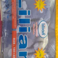 پتو گلبافت یک نفره مارک لیلیان ترک