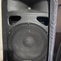 باند اکتیو ۱۵ اینچ